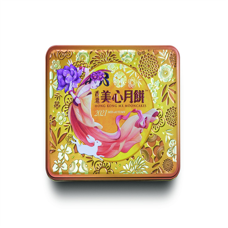 美心雙黃白蓮蓉月餅 月餅批發(fā)團(tuán)購(gòu) 員工福利 中秋幸福禮