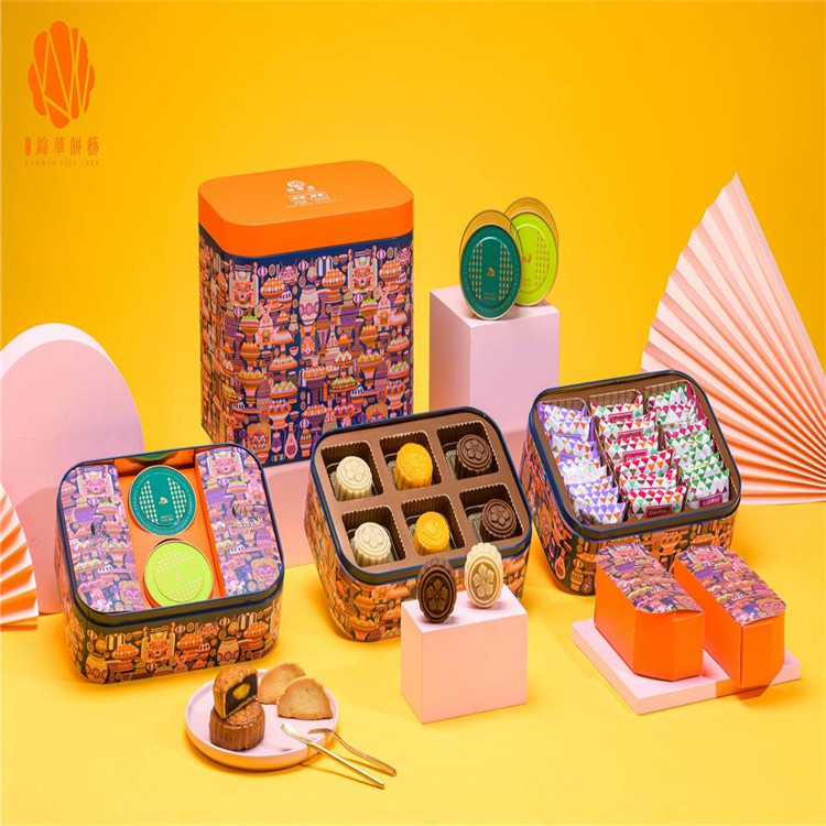 中秋錦華月餅星耀·雅宴特價款 中秋送朋友送親人送領導員工福利