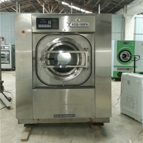 四川學(xué)校工廠用大型二手洗脫機(jī) 校服工作服二手水洗機(jī) 二手全自動洗脫機(jī)廠家 質(zhì)量保證