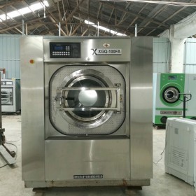 二手水洗機 不銹鋼水洗機 廠家直供潔風洗滌設備