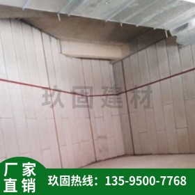 廠家供應 輕質(zhì) 隔墻板 混凝土輕質(zhì)隔墻板 玖固新型材料 實芯隔墻板