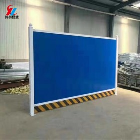 建筑工地圍擋彩鋼圍擋    可定制臨時圍擋藍(lán)色灰色小草鐵皮圍欄