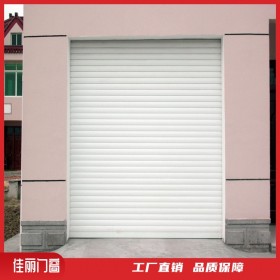 佳麗門窗加工定制鋼質(zhì)卷簾門 復(fù)合型防火卷簾門 電動卷閘門品質(zhì)保證