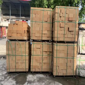 耐火材料 高鋁磚 耐火磚 性能好 抗剝落 種類多