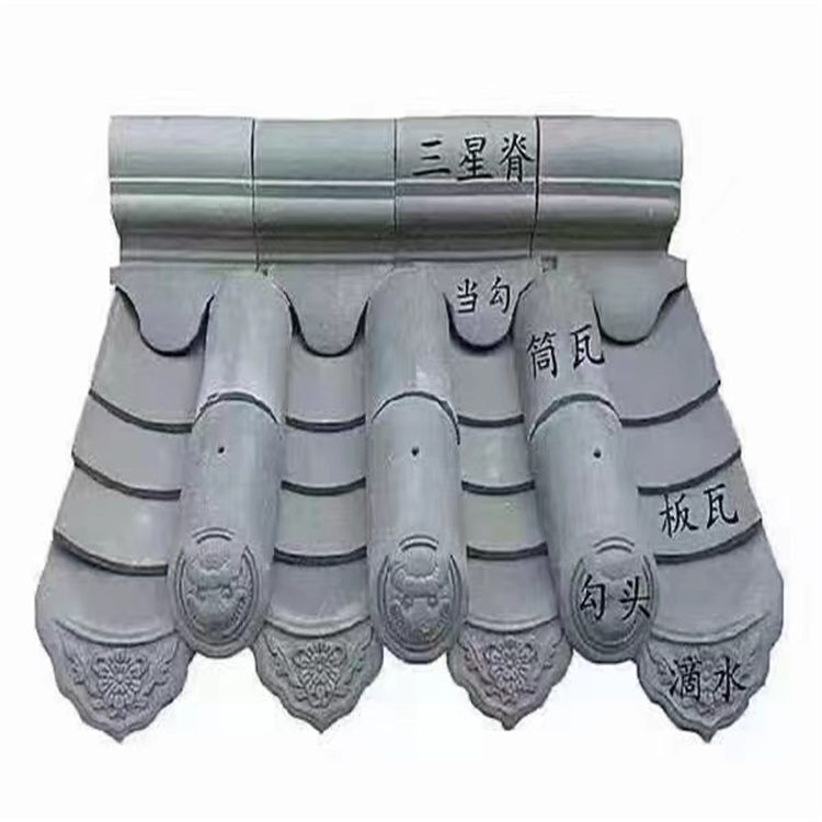 簡(jiǎn)梵青瓦中式庭院瓦合院屋面瓦寺院瓦高端別墅陶瓦飛鳥瓦各類工程
