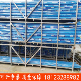 聯(lián)塑pvc給水管 pvc給水管價(jià)格 廠家直銷