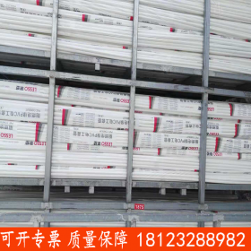 聯(lián)塑pvc絕緣阻燃穿線管 成都聯(lián)塑一級(jí)代理商 四川pvc穿線管廠家直銷 聯(lián)塑批發(fā)價(jià)格表  西藏聯(lián)塑總代理  拉薩聯(lián)塑銷售處