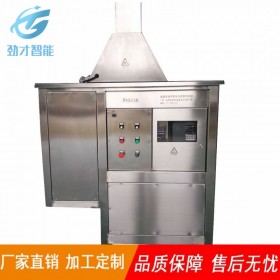 多功能拆絲機(jī)JC-CSJ 大豆拉絲蛋白拆絲 雞肉拆絲機(jī) 瑤柱干貝打絲機(jī) 香菇腳拆絲  撕肉絲機(jī) 生產(chǎn)廠家 食品拆絲機(jī)
