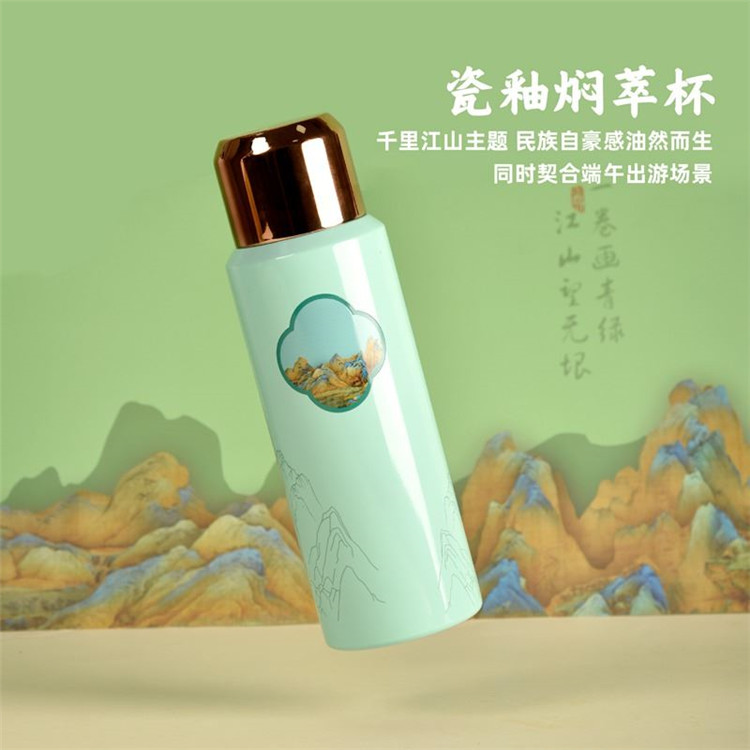 清樸堂端午江山出粽禮盒 節(jié)日公司團隊福利贈送禮品