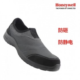 防砸安全鞋 防砸勞保鞋 短邦防砸安全鞋 安全鞋廠家直銷(xiāo)