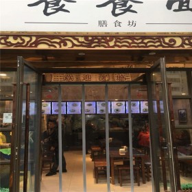 廠家直銷透明磁吸PVC透明 環(huán)保 防塵 隔斷專用皮門簾