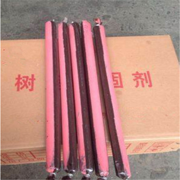 錨固劑廠家 樹(shù)脂錨固劑 錨桿 道釘 抗拉拔力強(qiáng)