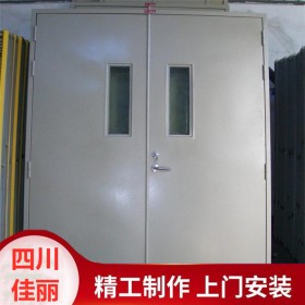 甲級(jí)鋼質(zhì)防火門 不銹鋼防火門 配電室防火門
