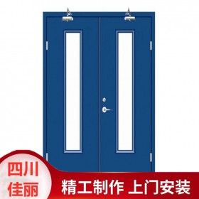 佳麗防火門 甲級(jí)鋼質(zhì)防火門價(jià)格