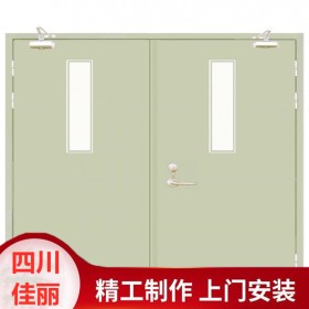 甲級(jí)鋼質(zhì)防火門 防盜門 甲級(jí)鋼質(zhì)防火門報(bào)價(jià)