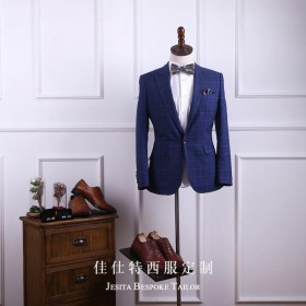 工作服工裝定制成都職業(yè)裝  成都服裝定做 成都服裝廠 職業(yè)裝定制 工作服工裝定制 銷售客服4s店工裝行政裝 時尚女裝套裝 佳仕特成都正裝定制  職業(yè)裝廠家批發(fā) 上門服務量體 樣式齊全可定制