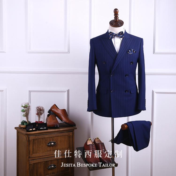 佳仕特量身定制定做婚禮結(jié)婚新郎禮服正裝羊毛西服休閑英倫實體女士西服定制職業(yè)套裝時尚學(xué)生高考藝考服量大從優(yōu)班級定制團(tuán)購員工工裝工作服女裝職業(yè)套裝西服定制 工作服定做 迎賓酒店物業(yè)國企工裝