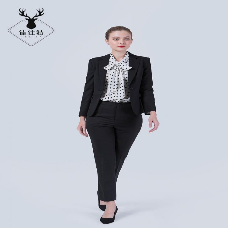 【定制定做】女士西服定制職業(yè)套裝時(shí)尚職業(yè)裝工作服銀行售樓部