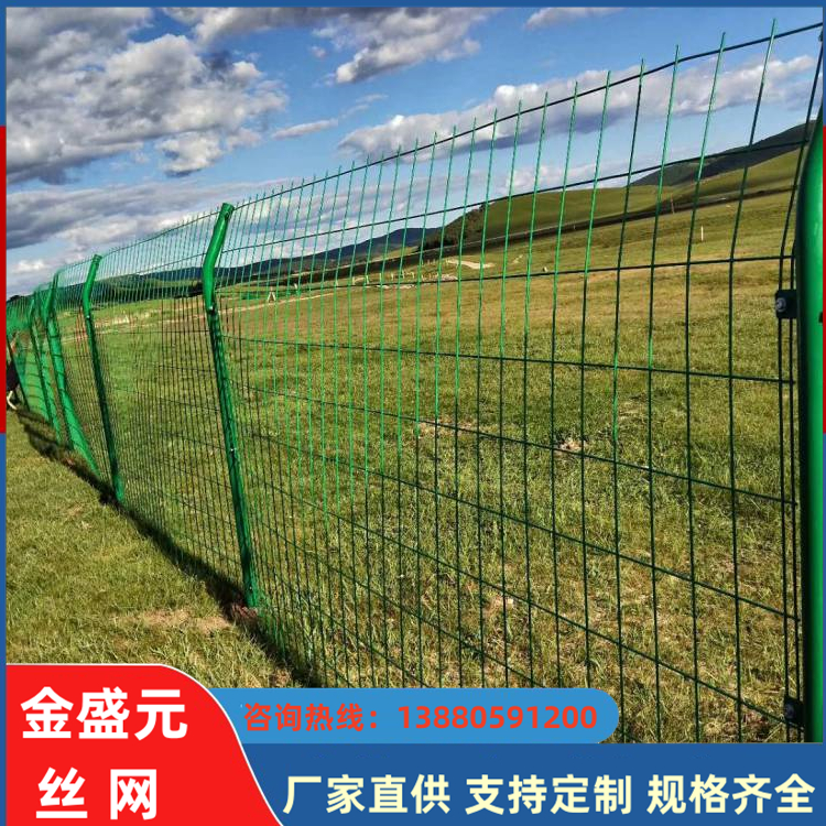 高速公路護欄網雙邊絲護欄網 果園家園圍欄 網場地圍欄圍網
