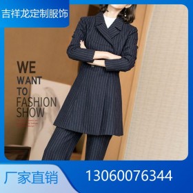 西裝女高級設計感2022春季新款 氣質(zhì)百搭西服