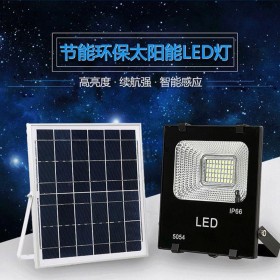 太陽能遙控投光燈家用庭院壁燈戶外庭院燈新農村超亮防水