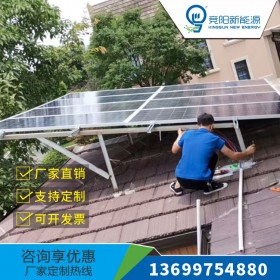 長期供應(yīng)太陽能離網(wǎng)發(fā)電系統(tǒng) 污水處理供電系統(tǒng)