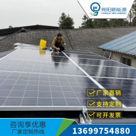 3000W-5000W小型太陽能離網(wǎng)發(fā)電系統(tǒng)家用戶外帶空凋、冰箱，電磁爐