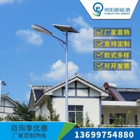 成都廠家直銷新農(nóng)村5M30W飛機燈LED太陽能路燈戶外照明庭院燈