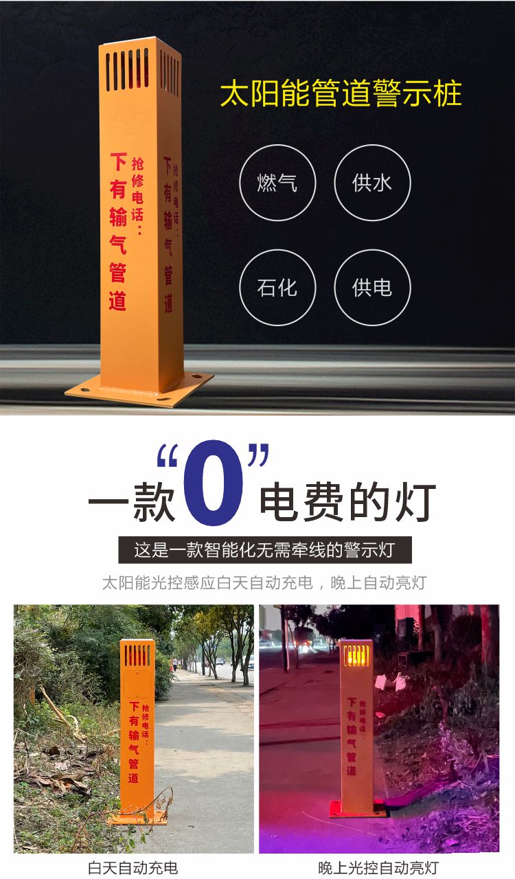 詳情頁-01