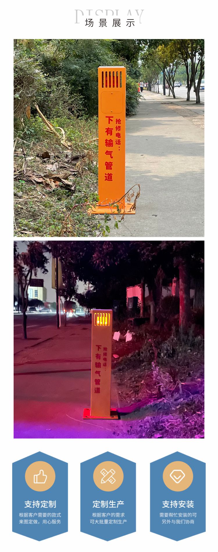 詳情頁-05