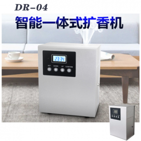 成都加香機擴香機批發(fā)DR-04