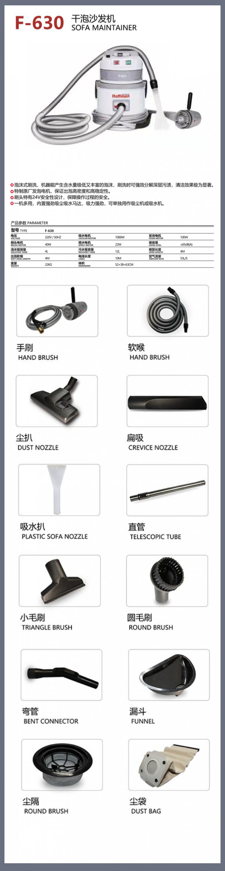 詳情頁設(shè)計(jì)