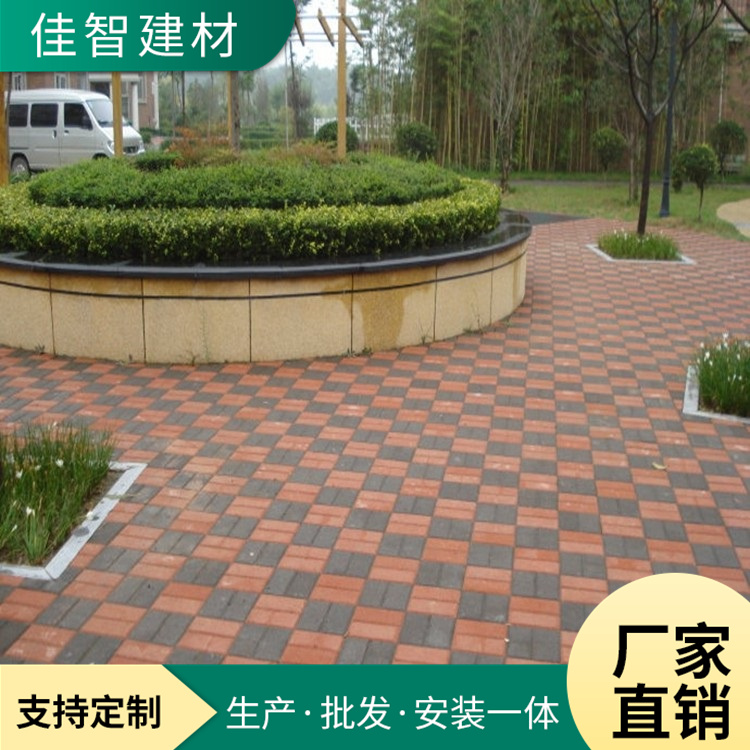 廣場(chǎng)水泥透水磚 市政工程透水磚抗壓耐磨 石英砂透水防滑耐磨