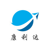 成都康利達商貿(mào)有限公司