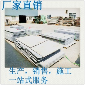 防爆板防爆板廠家 防爆板廠 防爆板材生產(chǎn)廠家