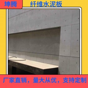 四川加強(qiáng)纖維水泥板 高密度纖維水泥板 纖維水泥板廠 防火板廠