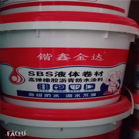 sbs液體卷材水涂料  四川生產廠家批發(fā)   環(huán)保型聚合物防水涂料