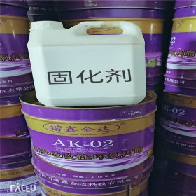 高滲透改性環(huán)氧樹脂 成都防水防腐涂料 鍇鑫金達(dá)