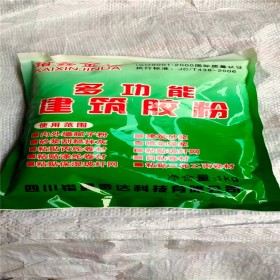 多功能建筑膠粉  成都冷水速溶膠粉 粘黏性強(qiáng) 粉末狀膠粉