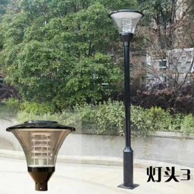 戶外太陽路燈 全年零電費(fèi) 365天亮燈 大功率LED太陽能路燈 庭院燈 6米 8米規(guī)格齊全 支持來圖定制 可開發(fā)票 戶外一體化安裝