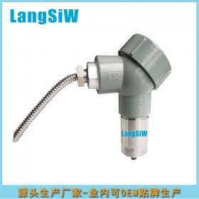 防爆型振動(dòng)變送器 粉塵防爆振動(dòng)變送器 現(xiàn)貨供應(yīng)-歡迎來(lái)電咨詢