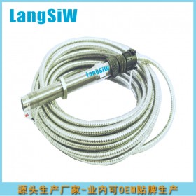 ZS-4磁阻式轉(zhuǎn)速傳感器 CS-1 G-065-03-00轉(zhuǎn)速傳感器
