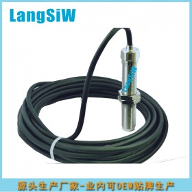 誠招代理 JM-B-39一體化振動(dòng)變送器   透平機(jī)組 誤差小
