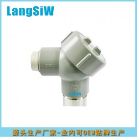 LSW82防爆振動變送器 防爆標(biāo)識ExdⅡCT6 Gb/Ex tD A21 IP65 T180℃