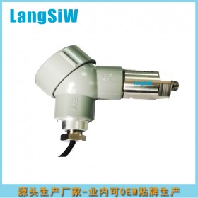 LSW82X防爆振動(dòng)變送器 配套防爆電機(jī) 現(xiàn)貨供應(yīng)-歡迎來電咨詢