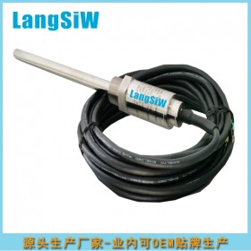 朗斯威 批發(fā)一體化振動(dòng)溫度變送器   工業(yè)鍋爐 配套風(fēng)扇
