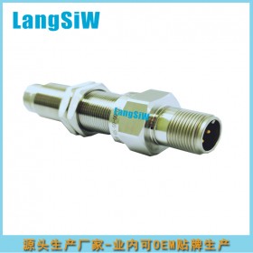 電機(jī)轉(zhuǎn)速傳感器 給水泵轉(zhuǎn)速傳感器 ZS-04轉(zhuǎn)速傳感器
