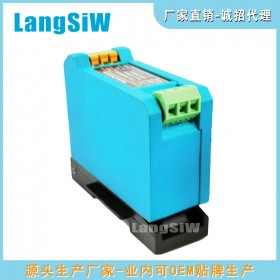 引風(fēng)機殼 本安型一體化振動變送器 氫壓器 配套空冷風(fēng)機