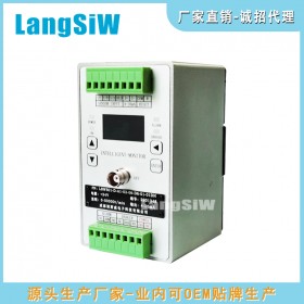 HZS-04-9A智能轉(zhuǎn)速變送器  輸出4-20mA 可送計量認(rèn)證