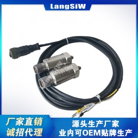 朗斯威LSW-HZ-892A-EX防爆振動變送器 防爆等級 軸流風(fēng)機